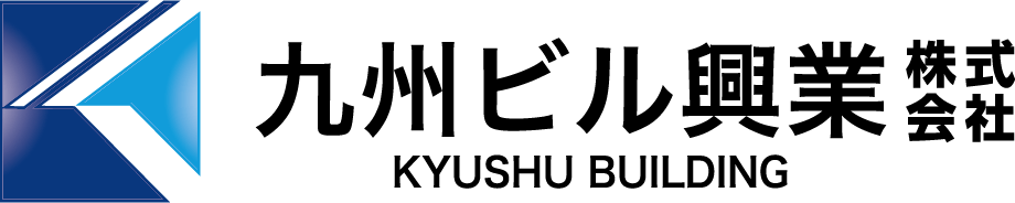 九州ビル興業株式会社